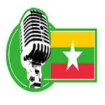 Radio Myanmar | Indus Appstore | App Icon