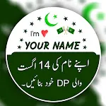 14 August Name DP Maker 2024 | Indus Appstore | App Icon