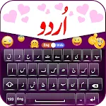 Urdu English Easy Keyboard | Indus Appstore | App Icon