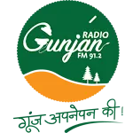 Gunjan India Radio | Indus Appstore | App Icon