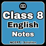 8th Class English Solution MCQ | Indus Appstore | App Icon