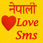 Nepali Love SMS | Indus Appstore | App Icon