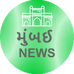 Mumbai Gujarati Newspaper | Indus Appstore | App Icon