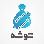 Toosheh Extractor (توشه) | Indus Appstore | App Icon