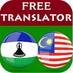 Sesotho Malay Translator | Indus Appstore | App Icon