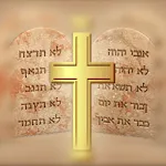 Ten Commandments Amharic, ENG | Indus Appstore | App Icon