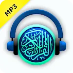 English Quran | Indus Appstore | App Icon