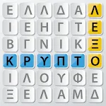 Κρυπτόλεξο στα Ελληνικά | Indus Appstore | App Icon