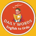 Daily Words English to Urdu | Indus Appstore | App Icon