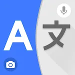 All Language Translator | Indus Appstore | App Icon