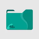 NG File Manager | Indus Appstore | App Icon