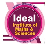 IDEAL MATHS | Indus Appstore | App Icon