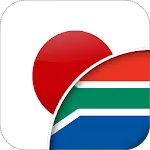 Japanese-Afrikaans Translator | Indus Appstore | App Icon