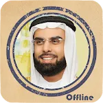 Sheikh Salah Bukhatir- HD MP3  | Indus Appstore | App Icon