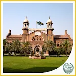 Lahore High Court | Indus Appstore | App Icon