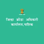 DSO Nashik | Indus Appstore | App Icon