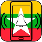 Myanmar Ringtones | Indus Appstore | App Icon