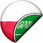 Polish-Arabic Translator | Indus Appstore | App Icon