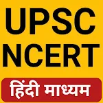 UPSC BOOKS || NCERT FOR UPSC | Indus Appstore | App Icon