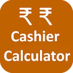 Cash and Coin Counter | Indus Appstore | App Icon