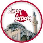 Japan Prayer time | Indus Appstore | App Icon