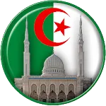 Adan Algerie - prayer times | Indus Appstore | App Icon