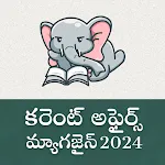 Telugu current affairs PDF | Indus Appstore | App Icon