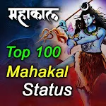 Mahakal Status (महाकाल स्टेटस) | Indus Appstore | App Icon