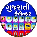 Gujarati Calendar 2024 પંચાંગ | Indus Appstore | App Icon