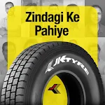 JK Tyre ZKP (SFO) | Indus Appstore | App Icon