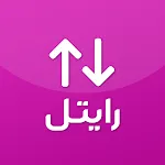 اینترنت رایتل | Indus Appstore | App Icon