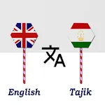 English To Tajik Translator | Indus Appstore | App Icon