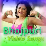 Bhojpuri  Video, Songs भोजपुरी | Indus Appstore | App Icon