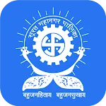 Surat Municipal Corporationapp icon