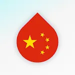 Drops: Learn Mandarin Chinese | Indus Appstore | App Icon