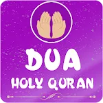 Dua From Holy Quran App | Indus Appstore | App Icon