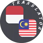 Javanese - Malay Translator | Indus Appstore | App Icon