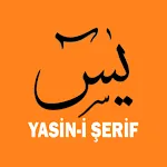 Yasin-i Şerif | Indus Appstore | App Icon