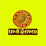 Raasi Phalalu | Indus Appstore | App Icon