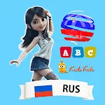 Learn Russian For Kids | Indus Appstore | App Icon