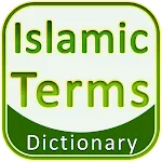 Islamic Terms Dictionary | Indus Appstore | App Icon