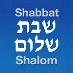 Shabbat Shalom | Indus Appstore | App Icon