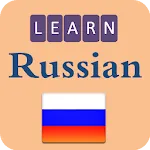 Learning Russian language (les | Indus Appstore | App Icon