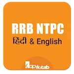 RRB NTPC Preparation Offline | Indus Appstore | App Icon