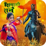 Shivaji Maharaj Photo Editor | Indus Appstore | App Icon