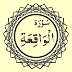 Surah Al-Waqiah | Indus Appstore | App Icon