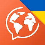 Mondly: Learn Ukrainian Easily | Indus Appstore | App Icon