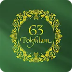 63 Pokfulam | Indus Appstore | App Icon