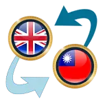 Pound GBP x New Taiwan Dollar | Indus Appstore | App Icon