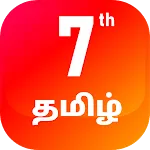 TN 7th Tamil | Indus Appstore | App Icon